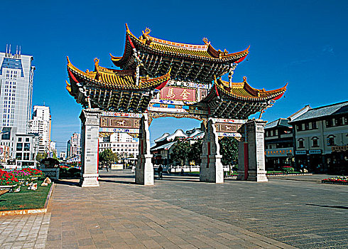 xo so thua thien hue