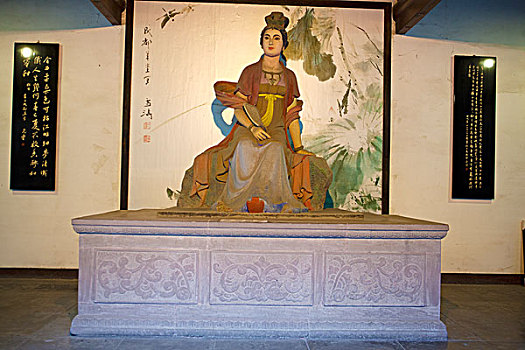 xô sô miên băc