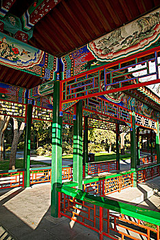 xs mien trung