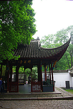 soi cầu miền bắc miễn phí