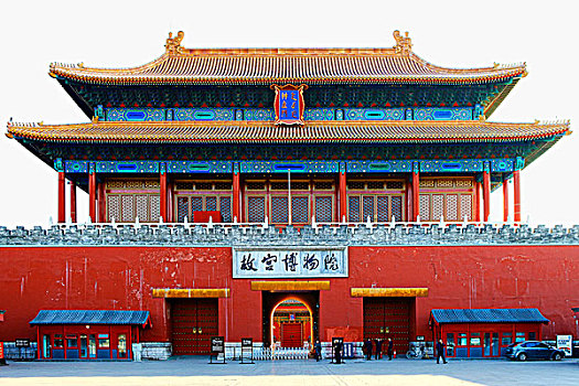 lo rong bạch kim